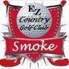 upinsmoketour