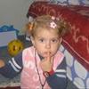 picu